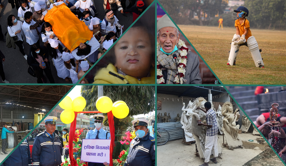 'यो साताका क्लिक'